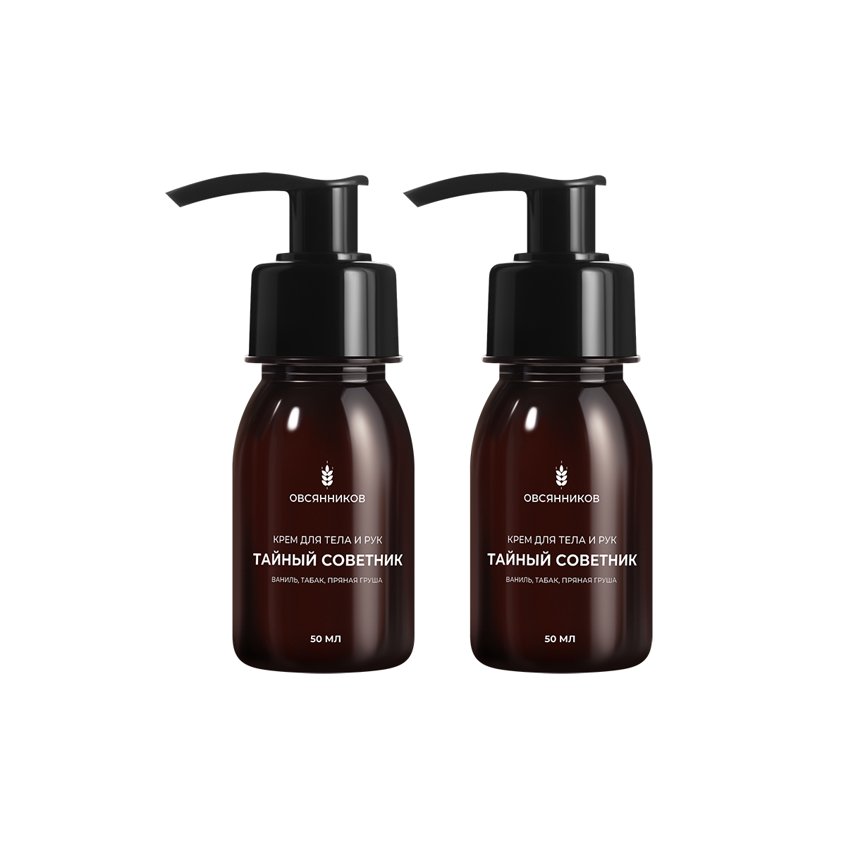 ovs_01 Крем "Сосновый лимонад" 100 мл — изображение 1